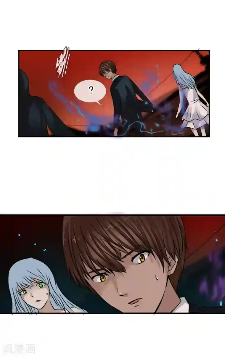 御我者第126话 混沌