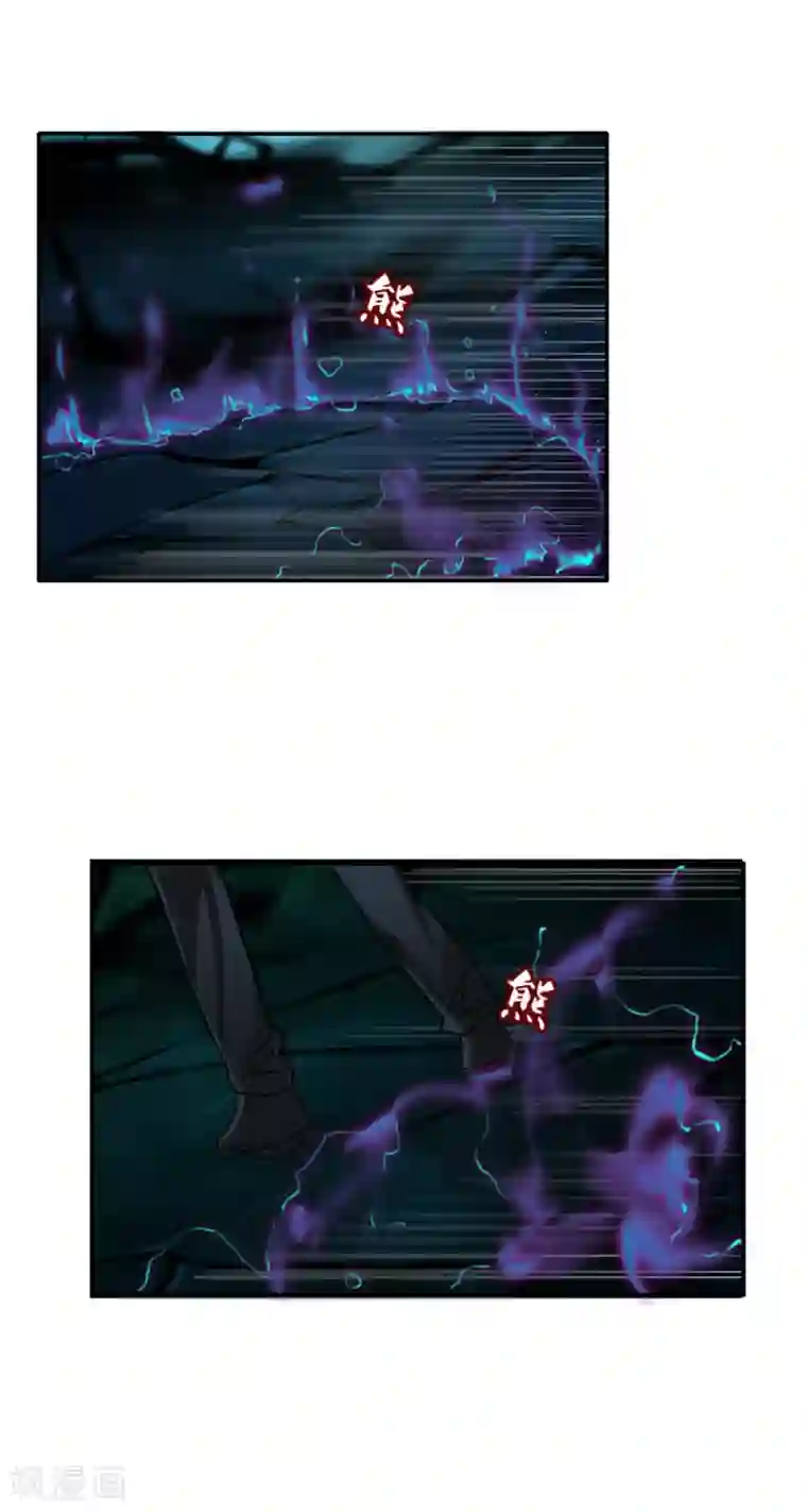 御我者第126话 混沌