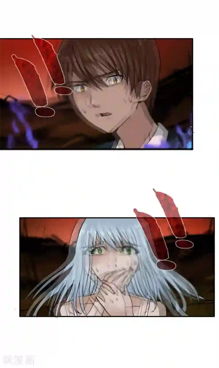 御我者第126话 混沌