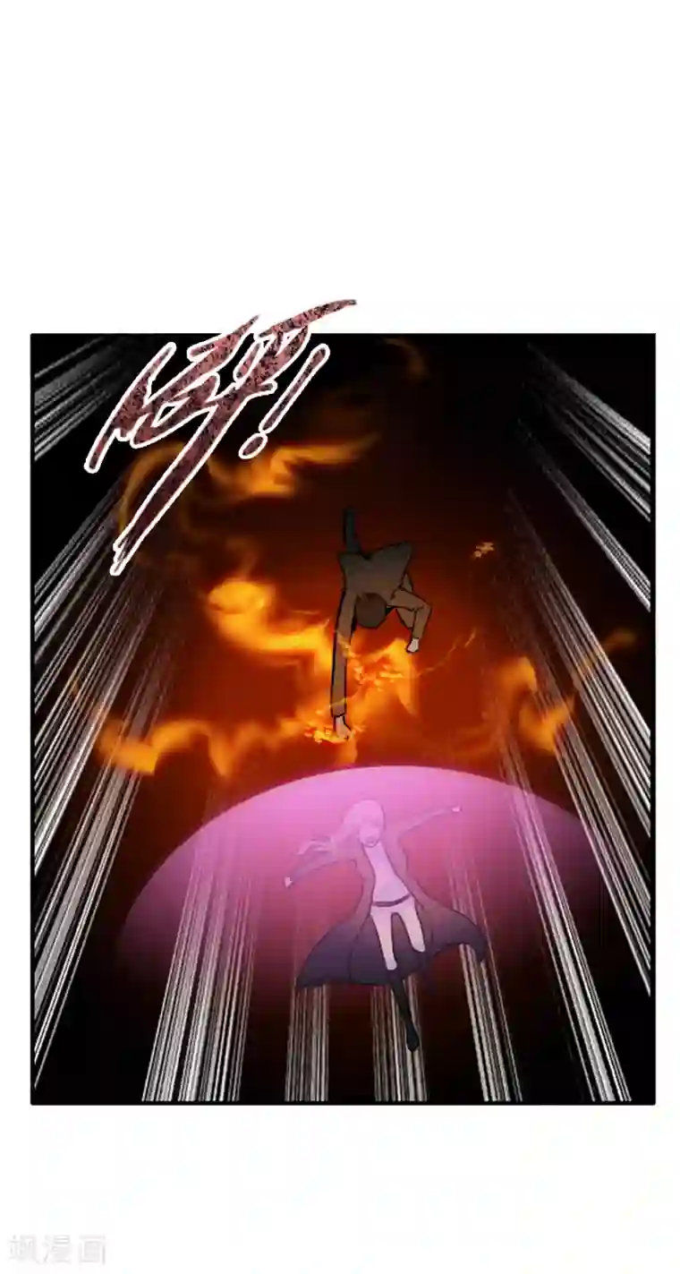 御我者第126话 混沌