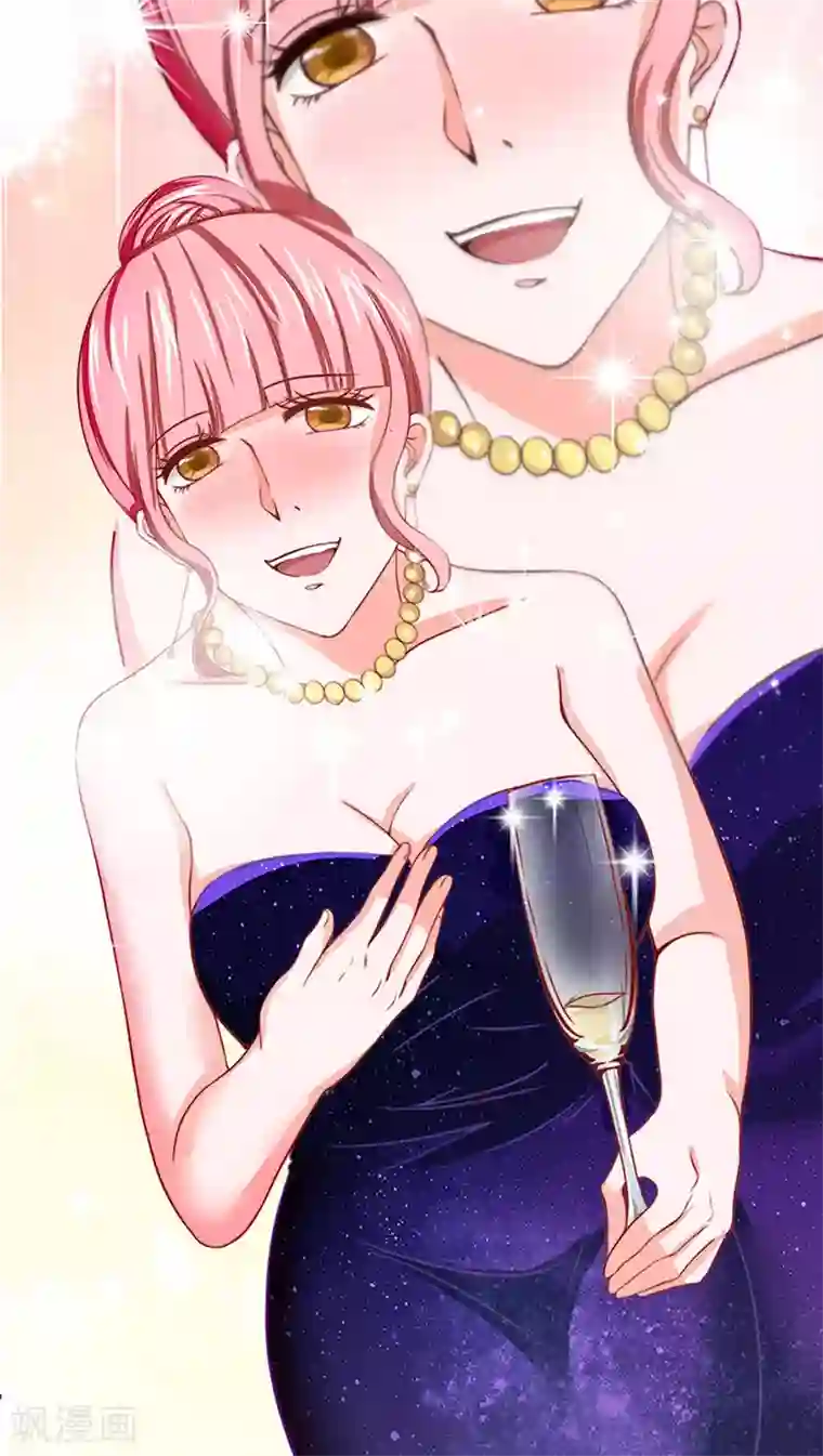 全球缉爱第10话