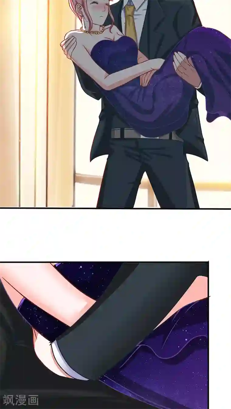 全球缉爱第10话