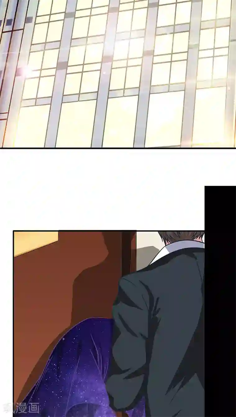 全球缉爱第10话