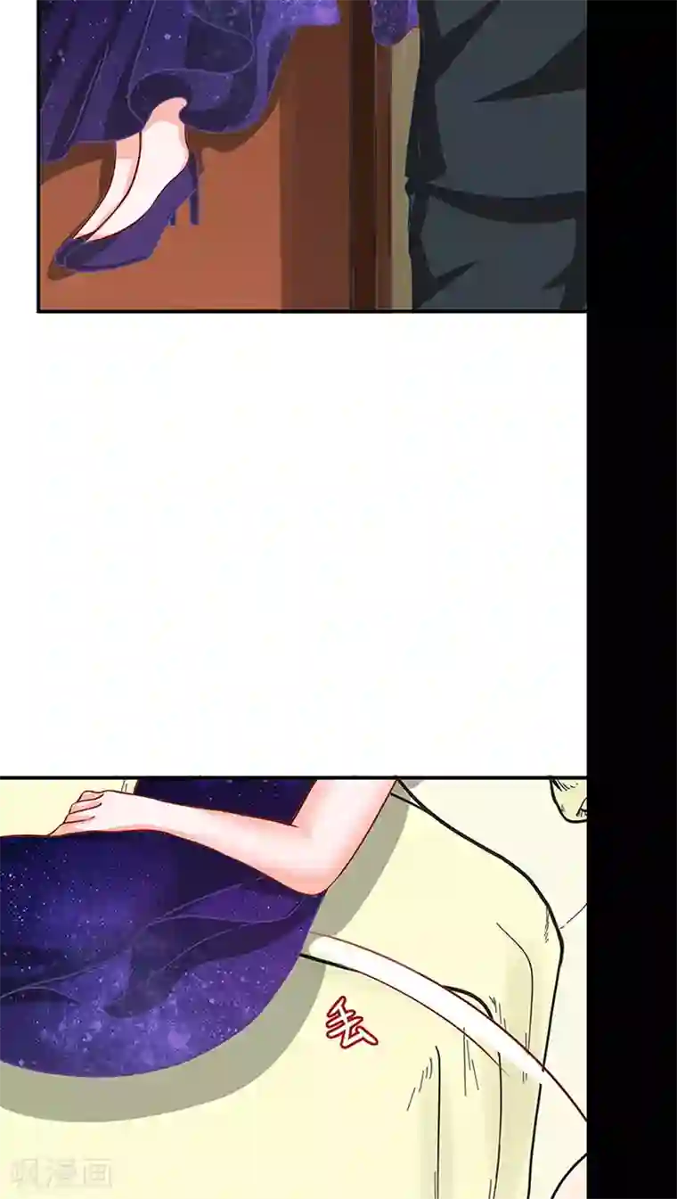 全球缉爱第10话