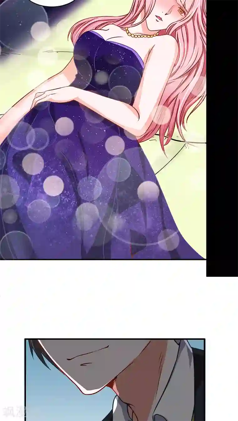 全球缉爱第10话