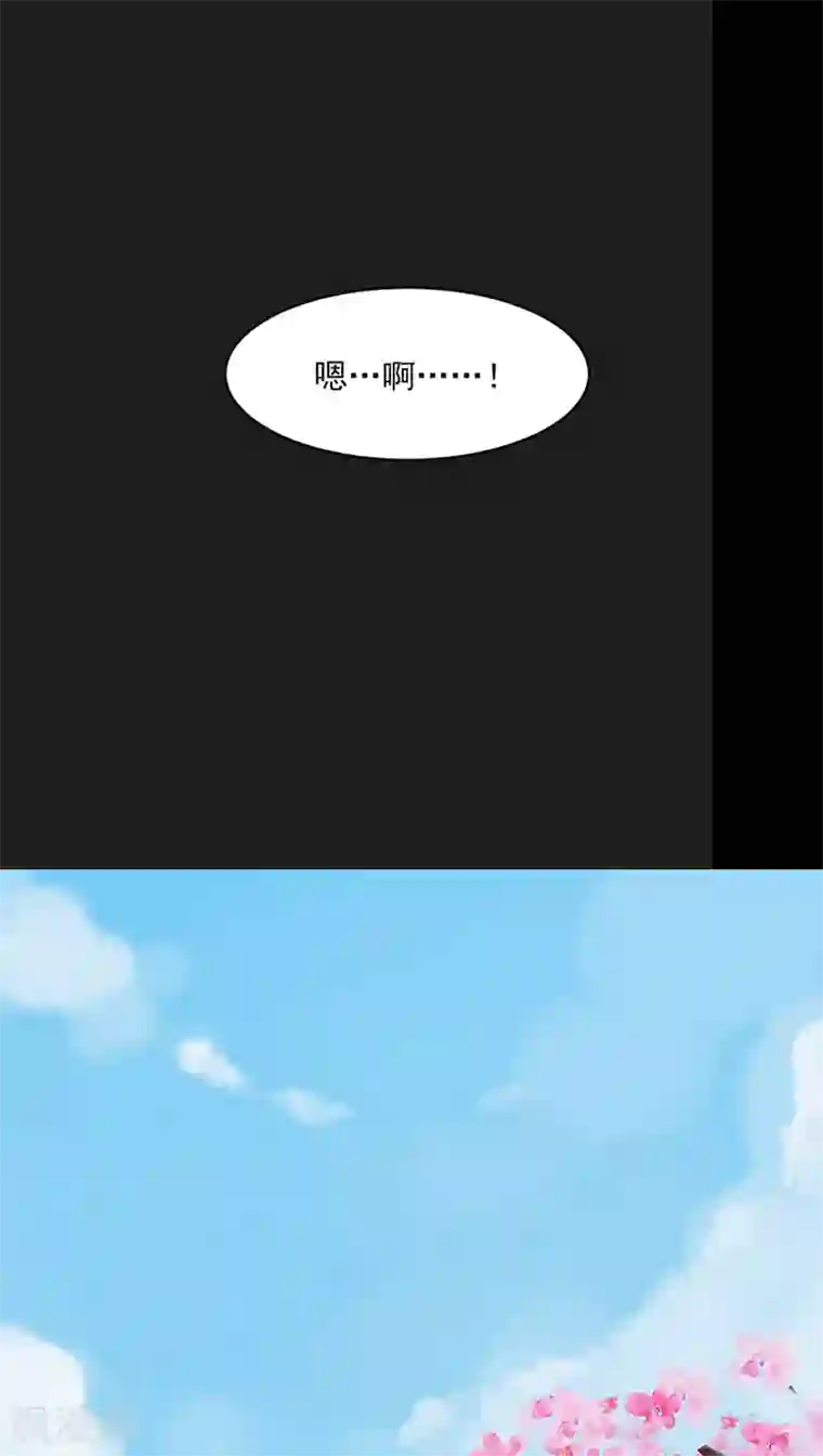 全球缉爱第10话