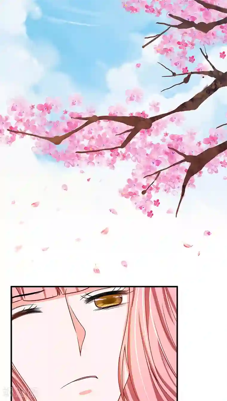 全球缉爱第10话