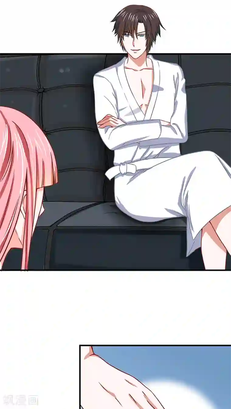 全球缉爱第10话