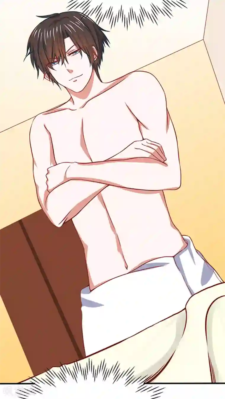 全球缉爱第11话