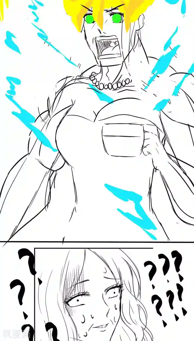 全球缉爱第12话