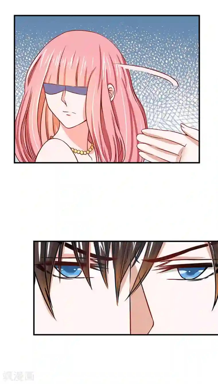 全球缉爱第13话