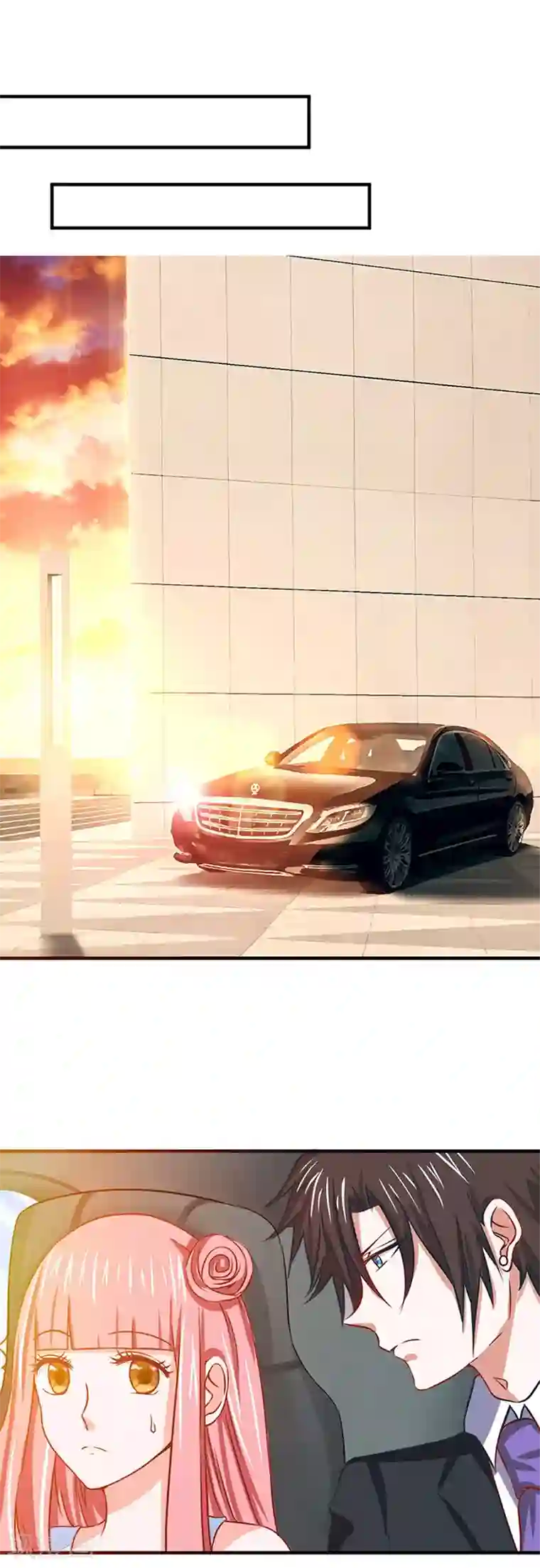 全球缉爱第14话