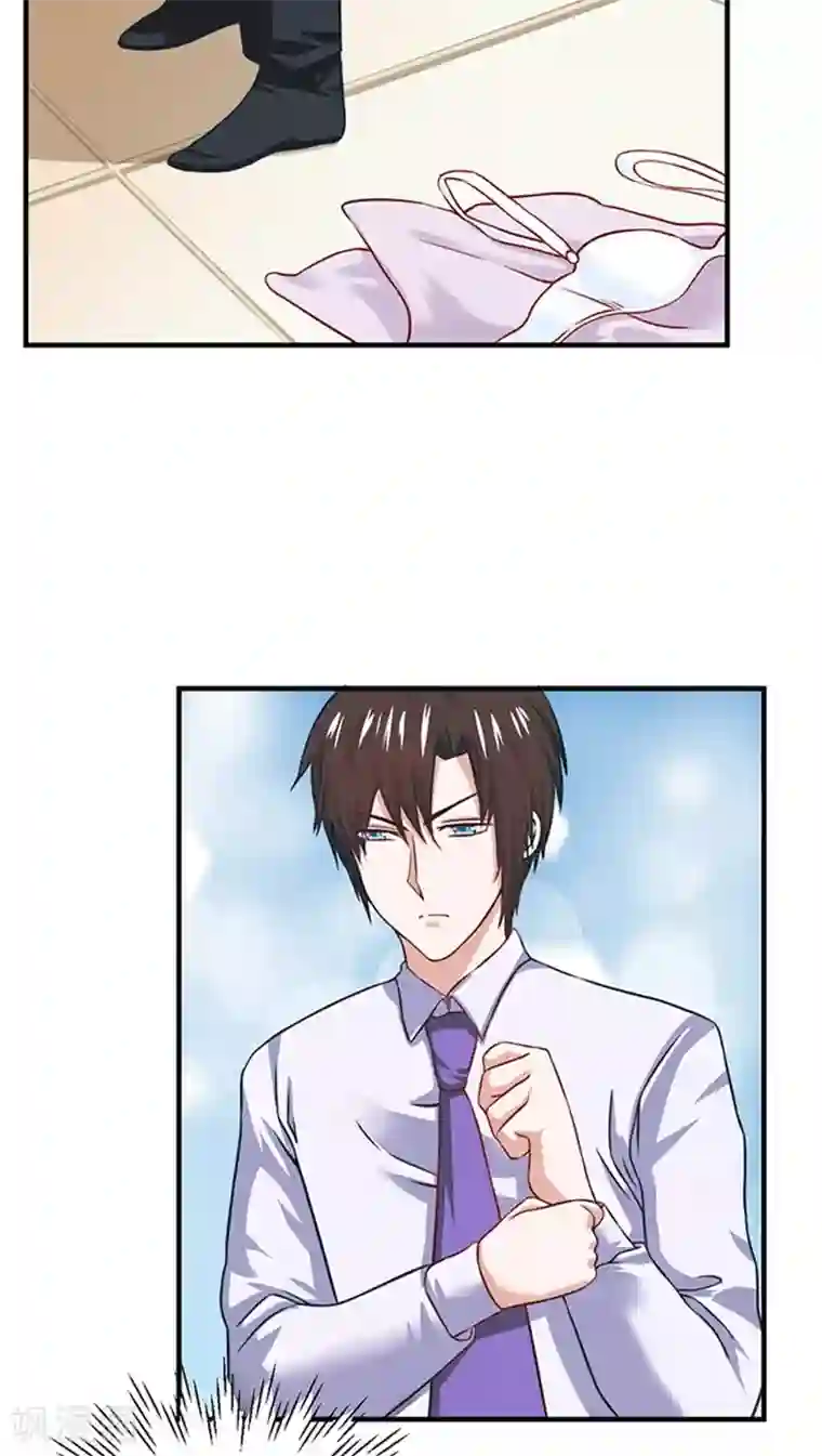 全球缉爱第15话