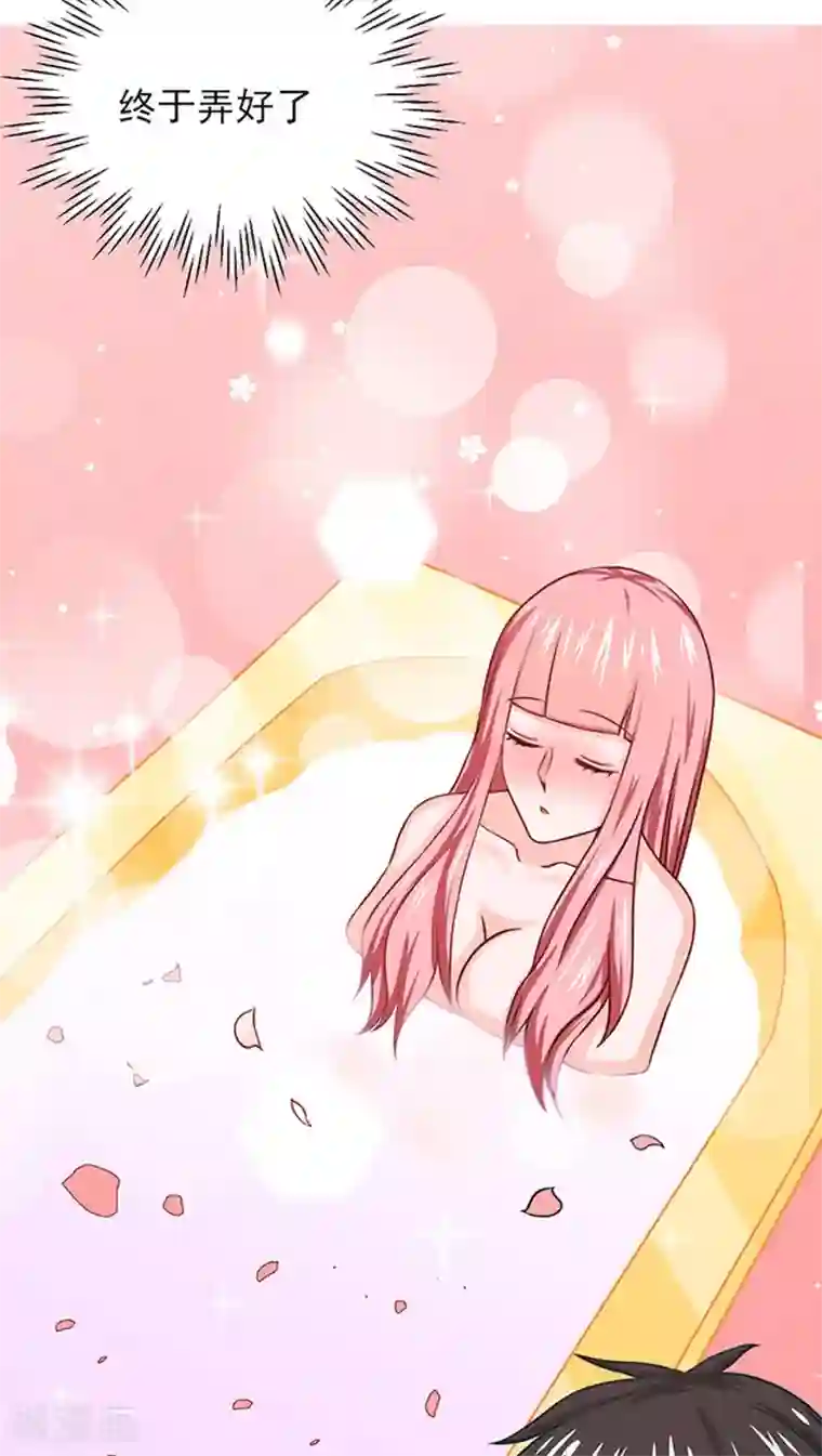 全球缉爱第15话