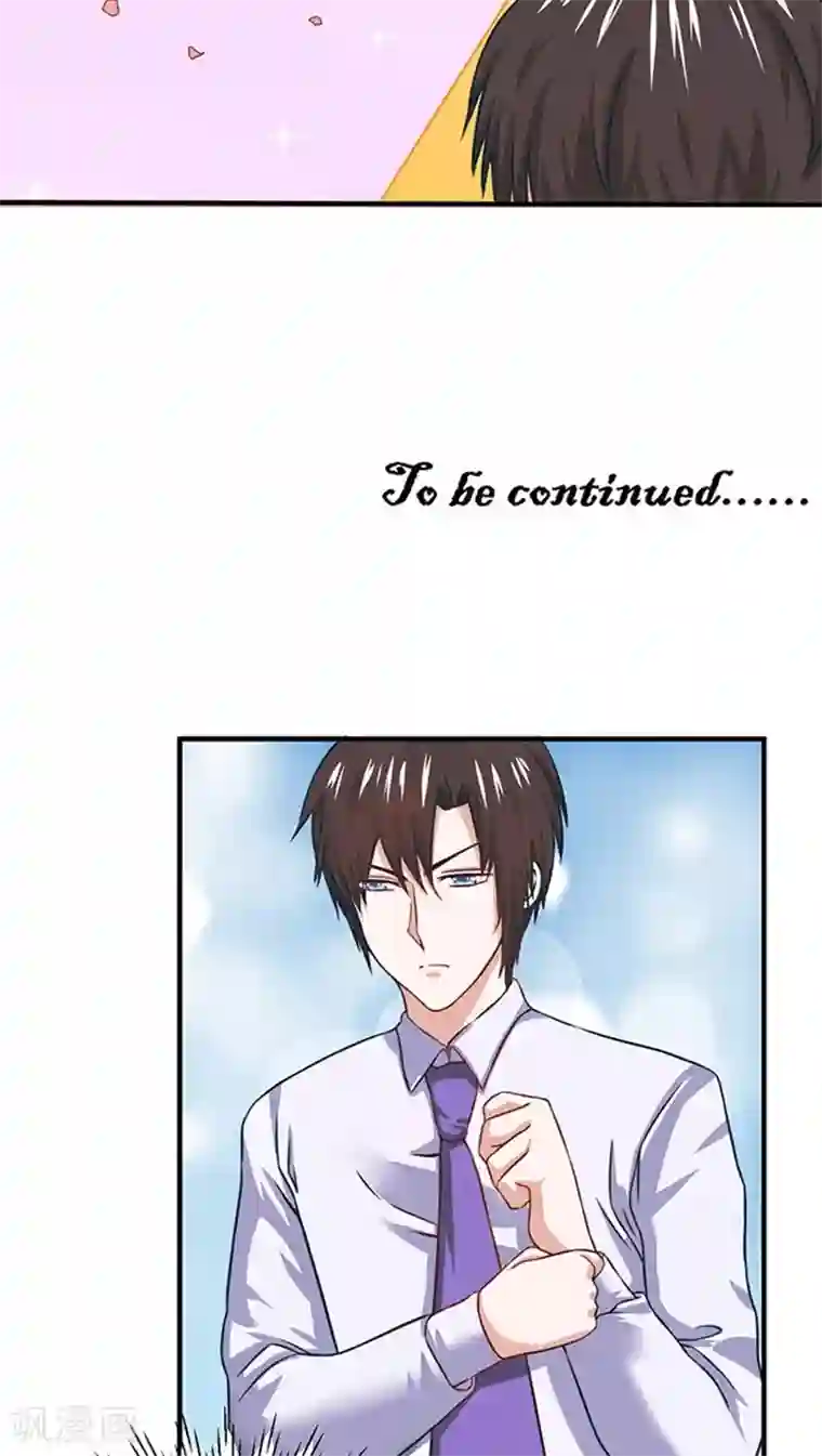 全球缉爱第15话