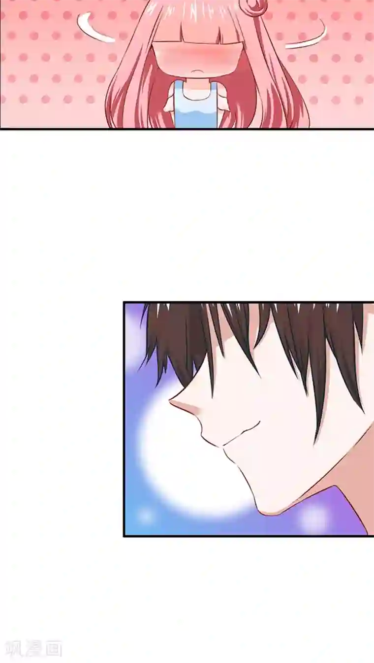 全球缉爱第15话