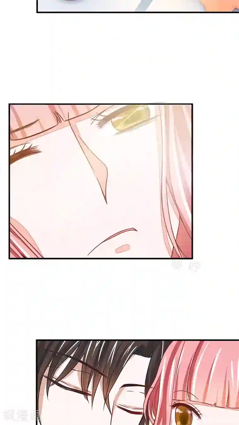 全球缉爱第16话