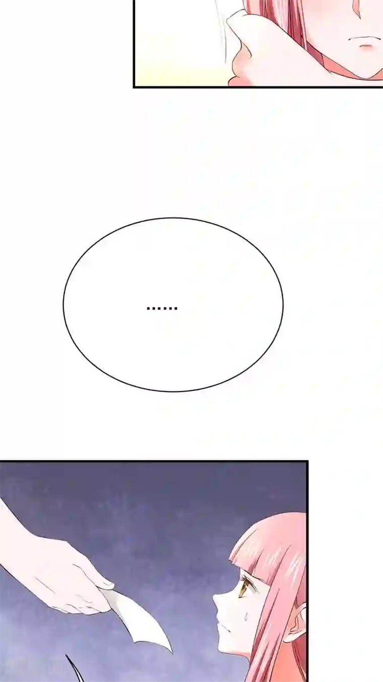 全球缉爱第21话