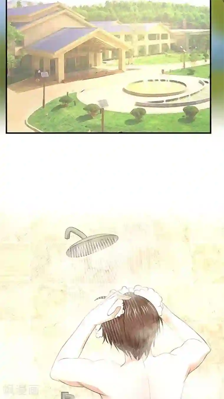 全球缉爱第21话