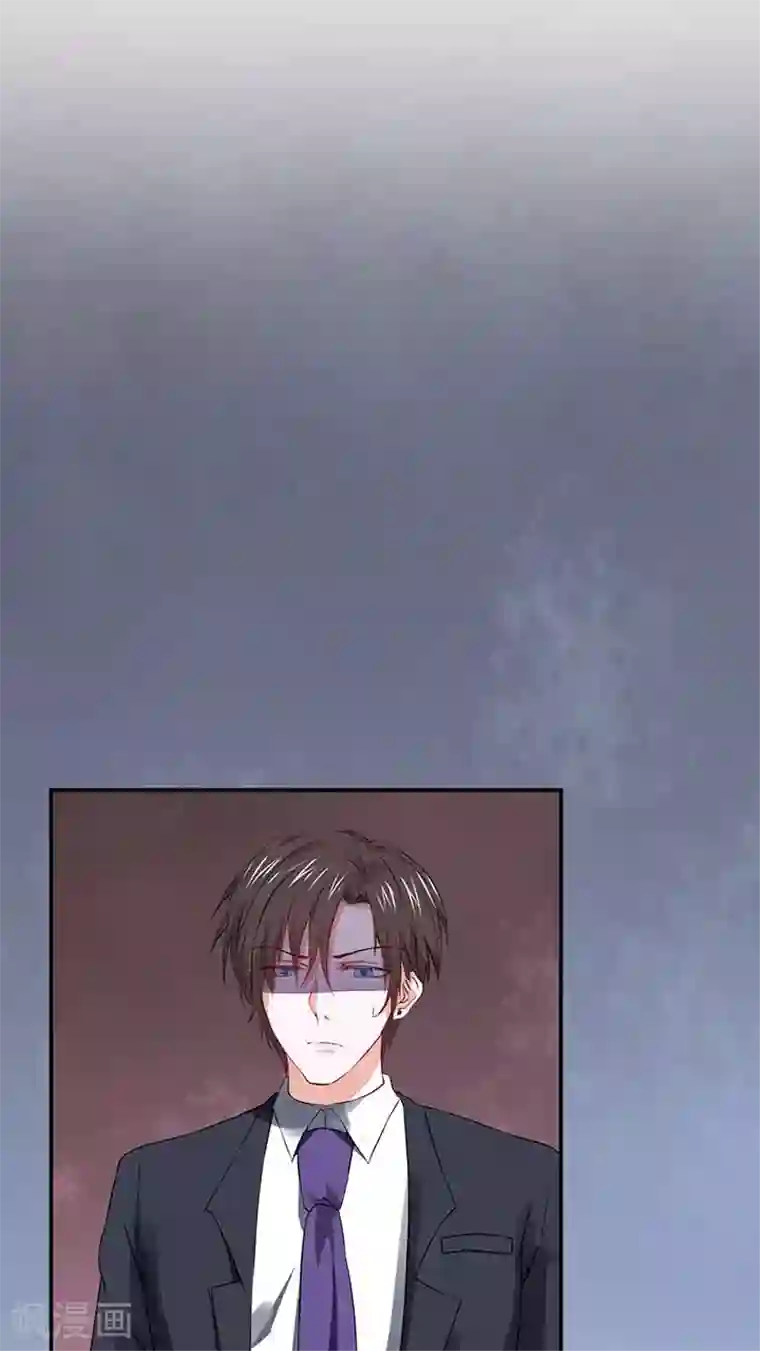 全球缉爱第22话