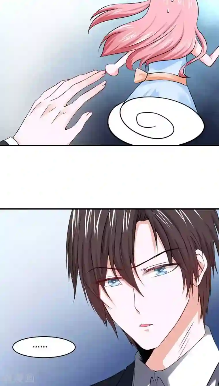 全球缉爱第24话