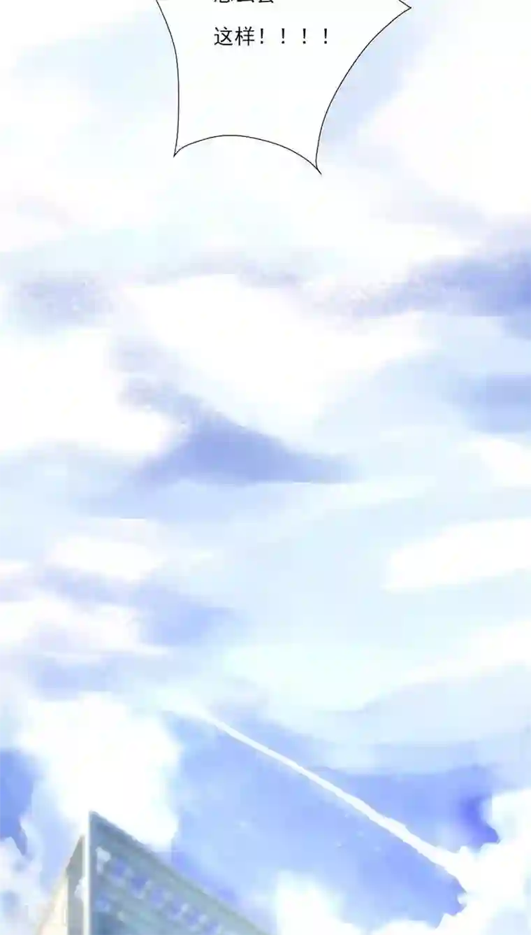 全球缉爱第24话