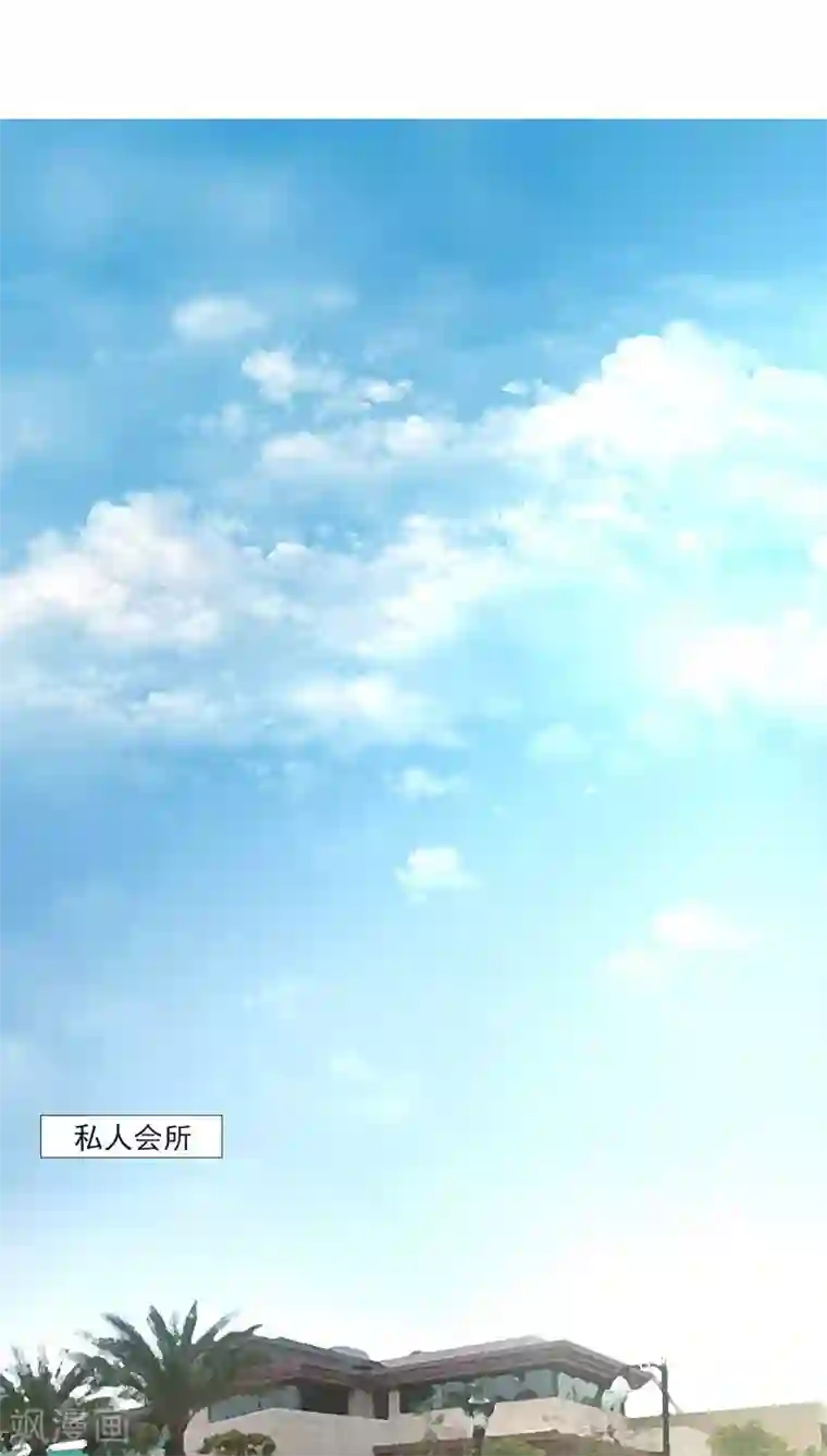 全球缉爱第26话