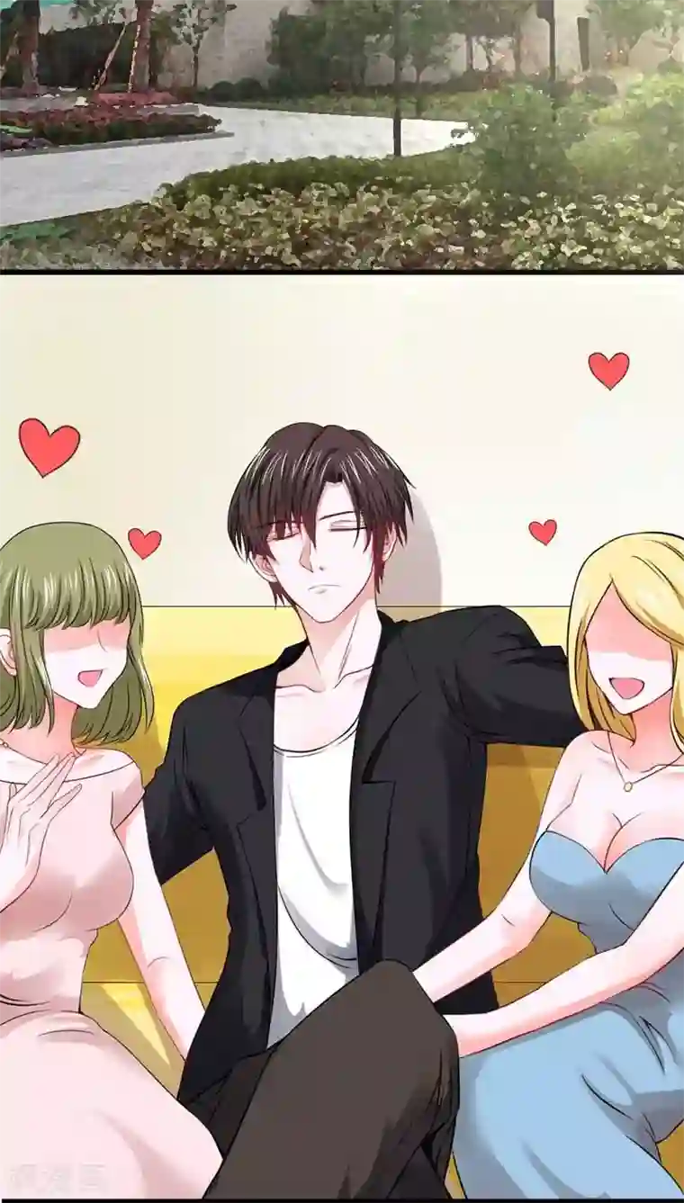 全球缉爱第26话