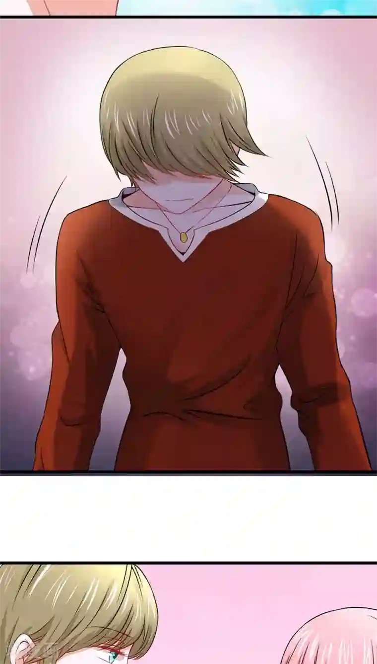 全球缉爱第26话