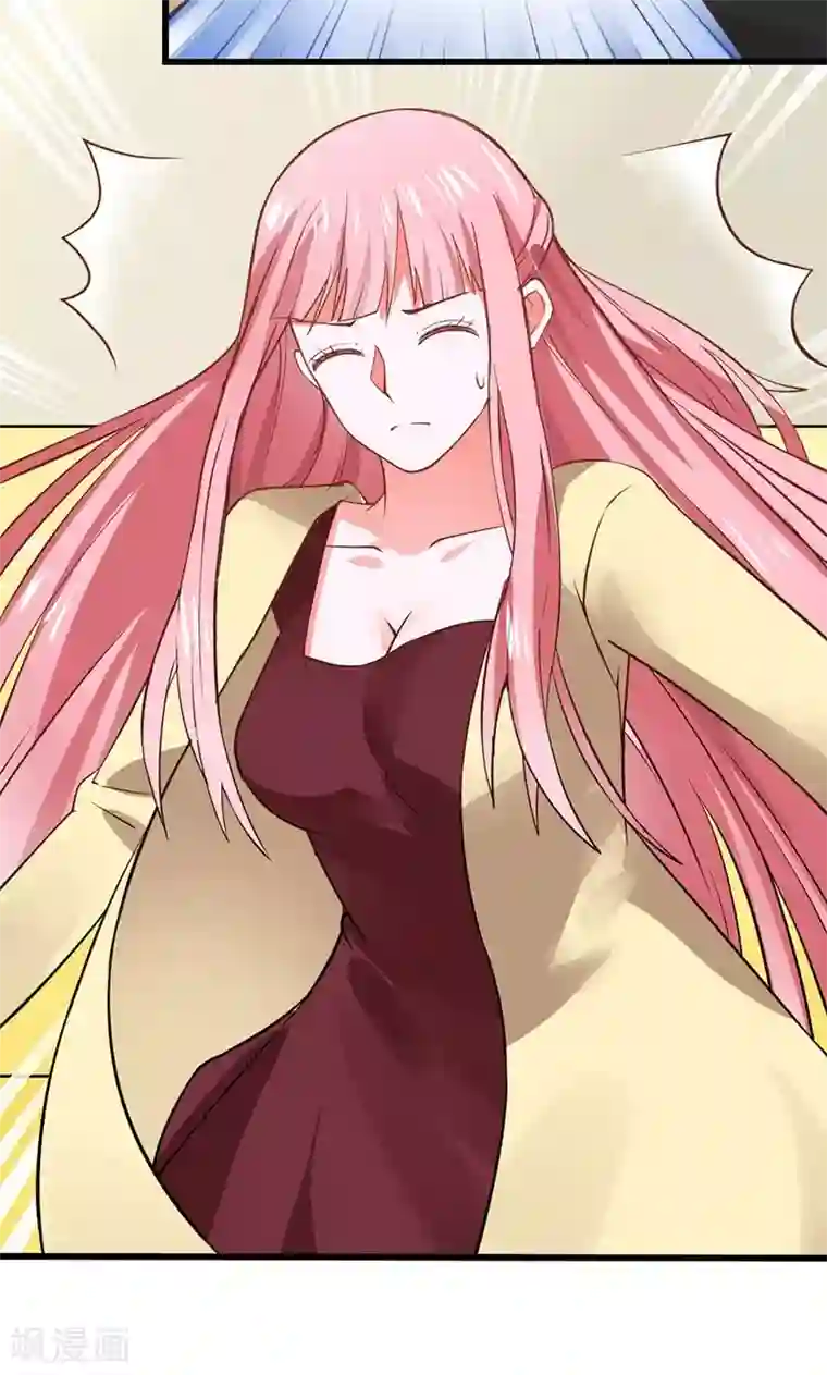 全球缉爱第28话