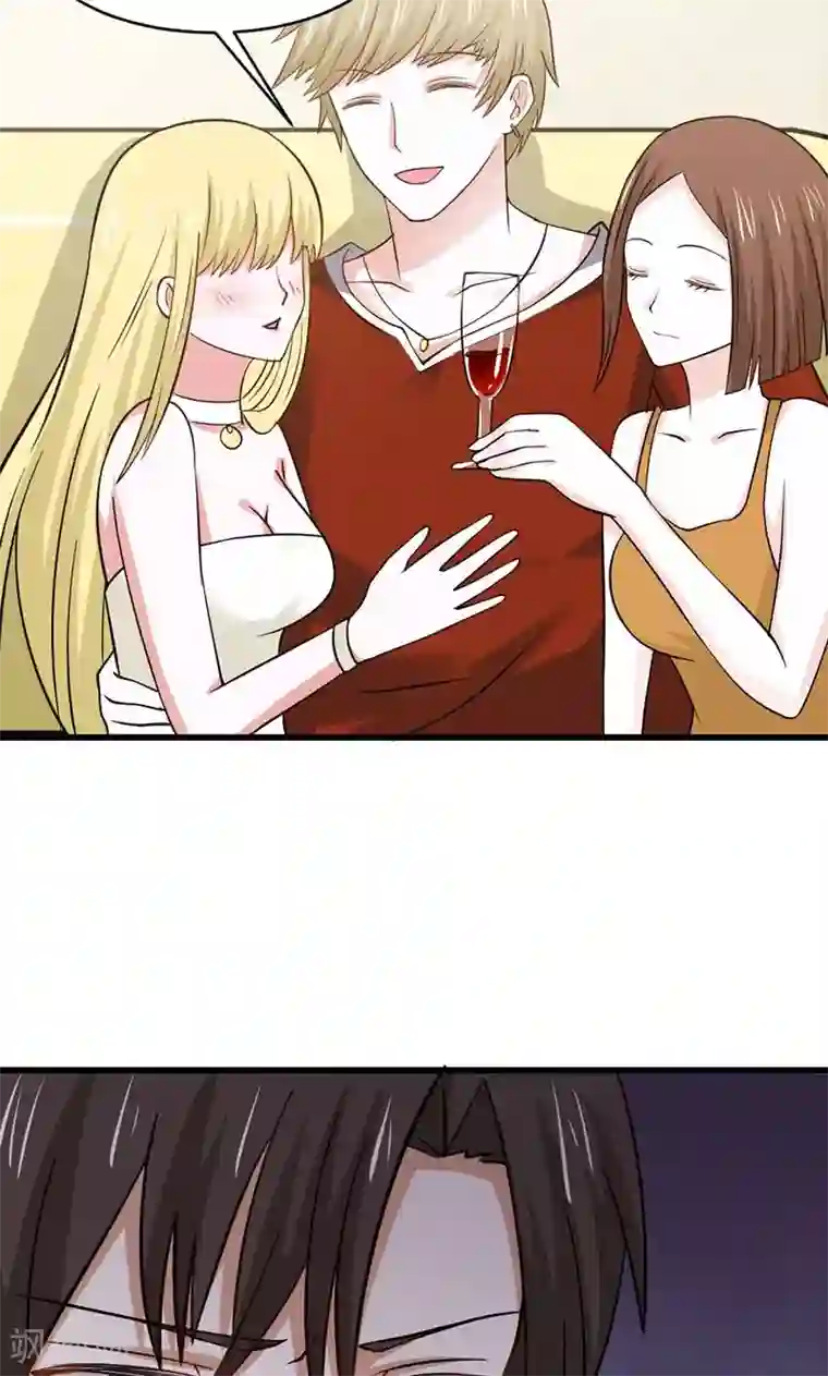 全球缉爱第28话