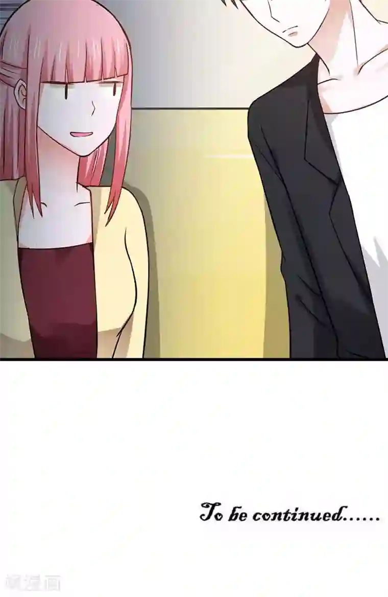 全球缉爱第28话