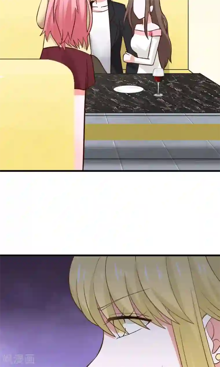 全球缉爱第29话