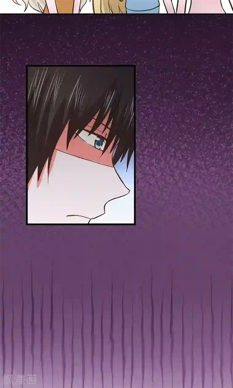 全球缉爱第30话