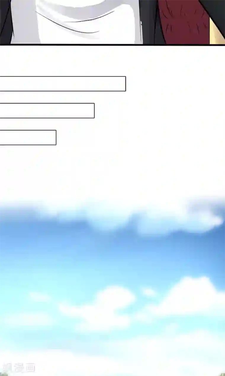 全球缉爱第30话