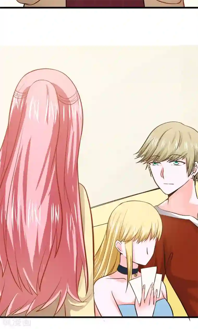 全球缉爱第30话