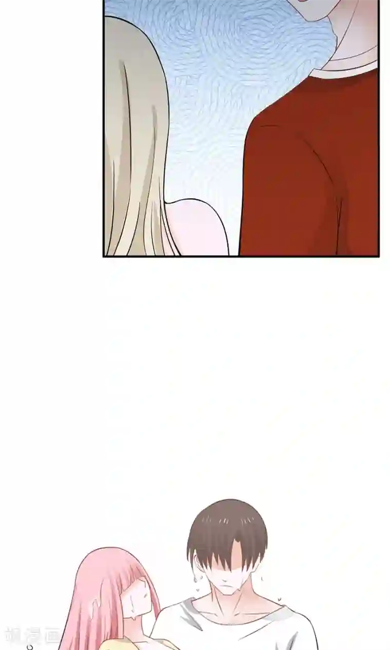 全球缉爱第31话