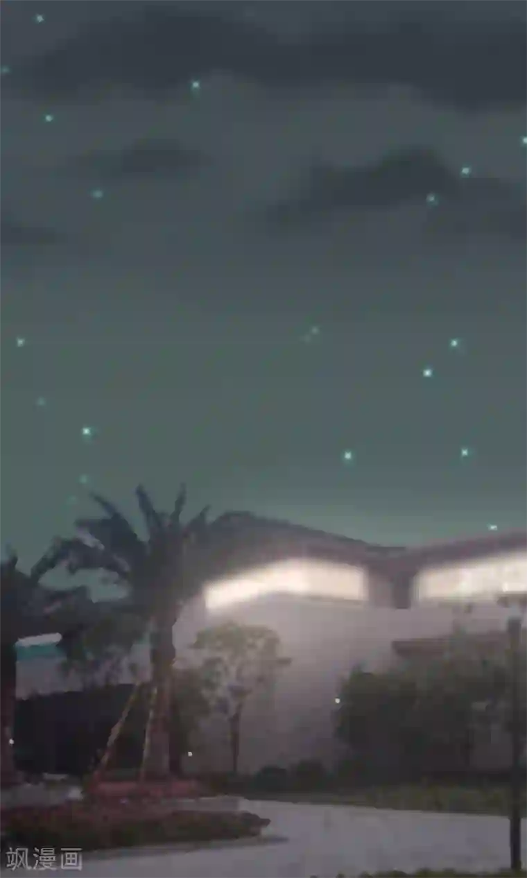 全球缉爱第31话