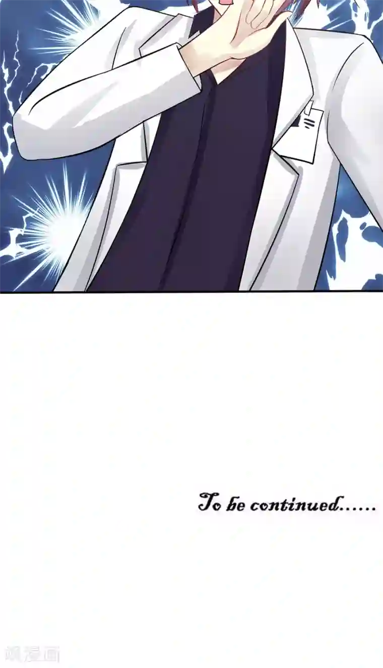 全球缉爱第31话