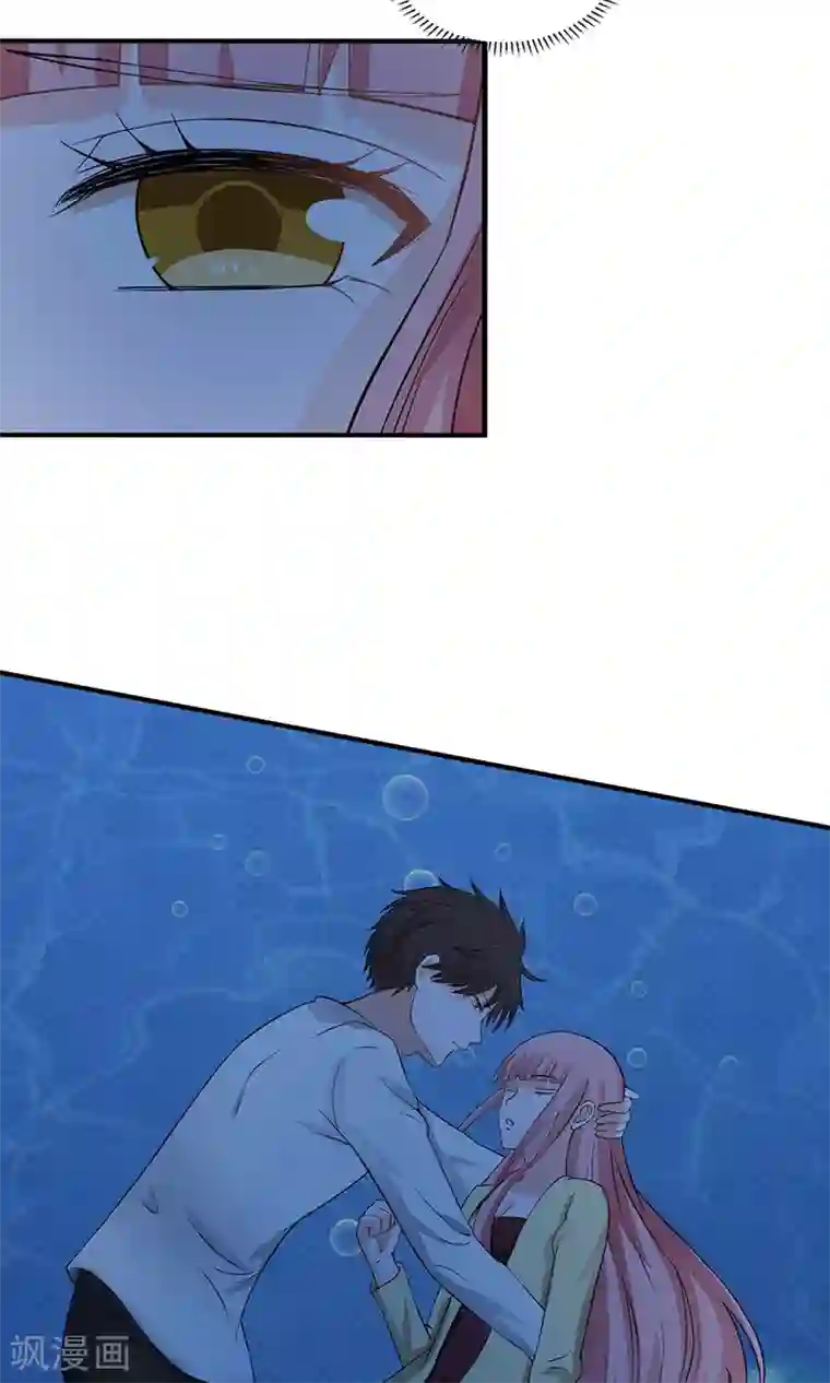 全球缉爱第31话