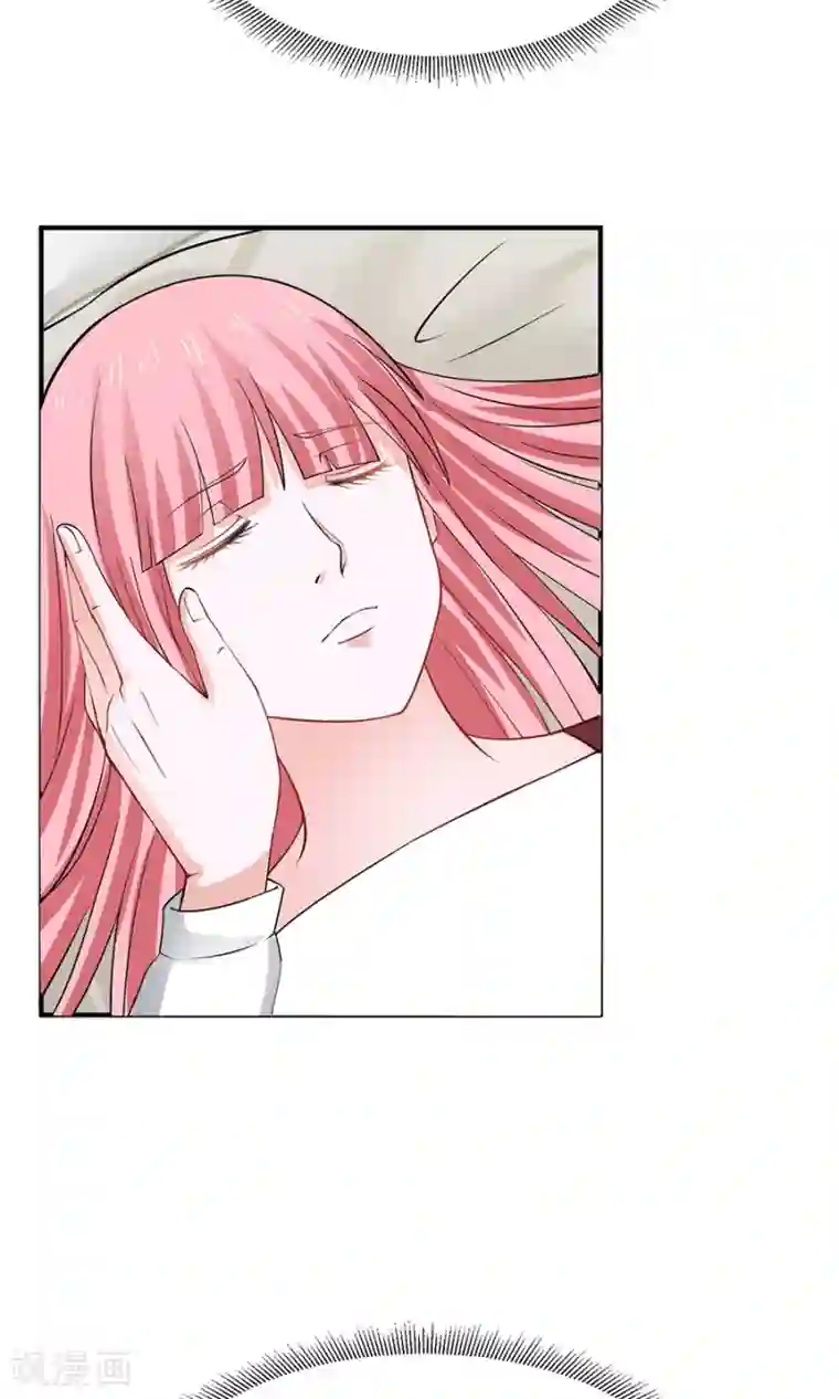 全球缉爱第32话