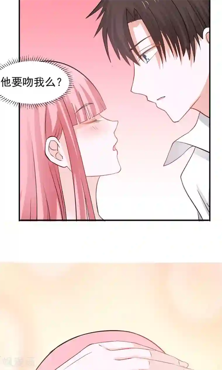 全球缉爱第32话