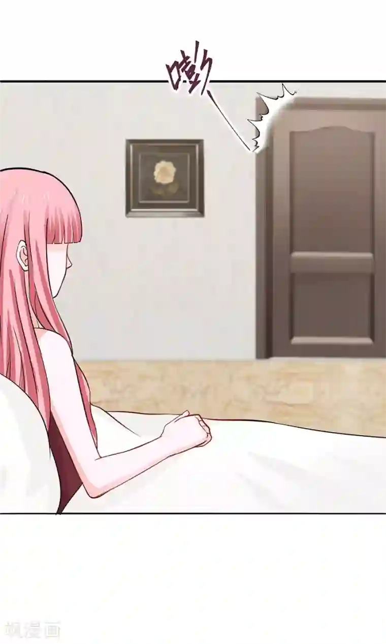 全球缉爱第32话