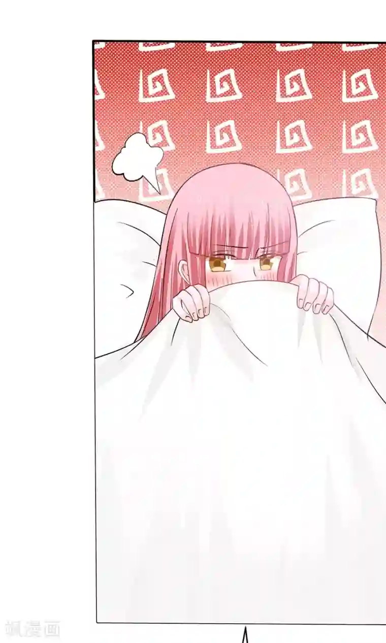 全球缉爱第32话