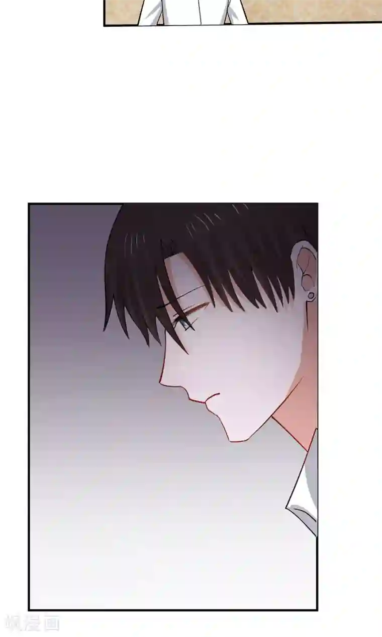 全球缉爱第32话