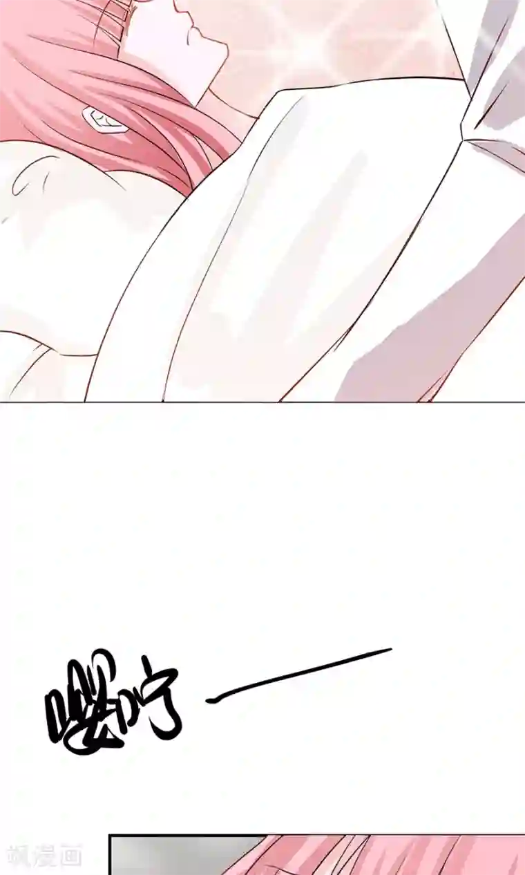 全球缉爱第32话