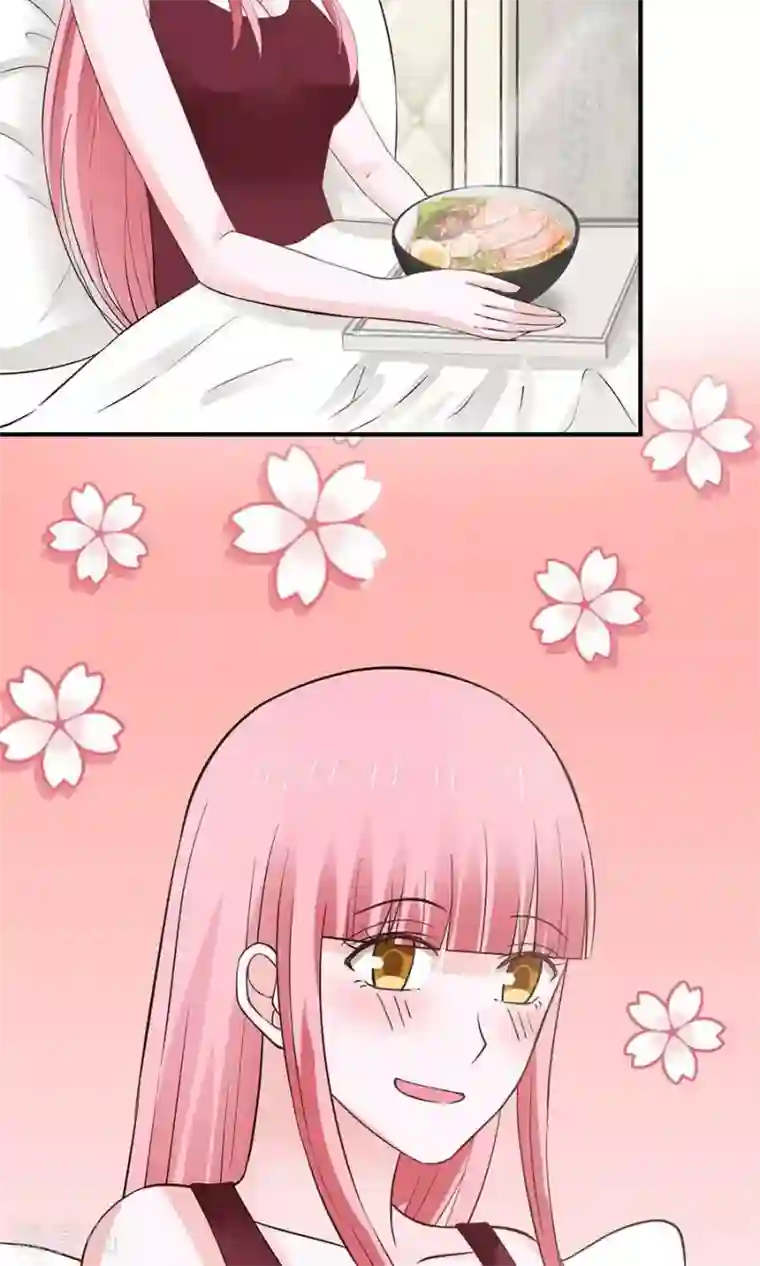 全球缉爱第33话