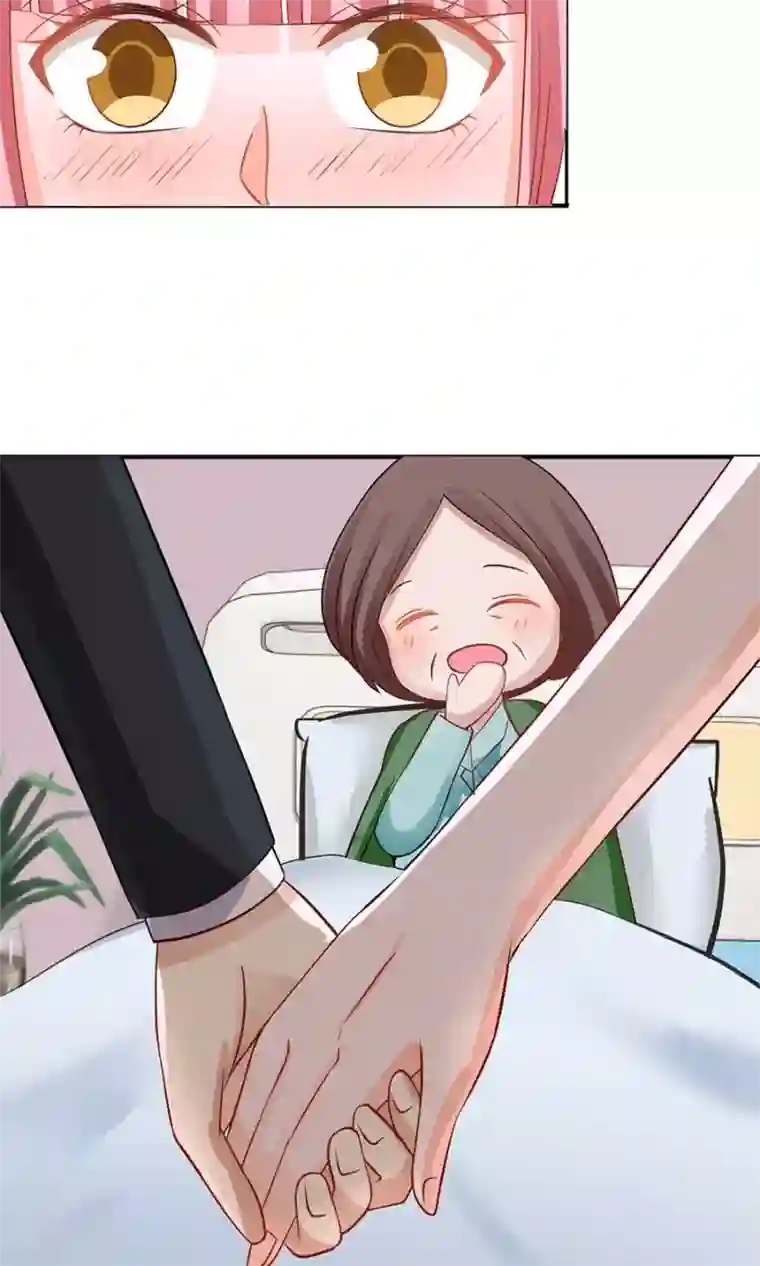 全球缉爱第33话