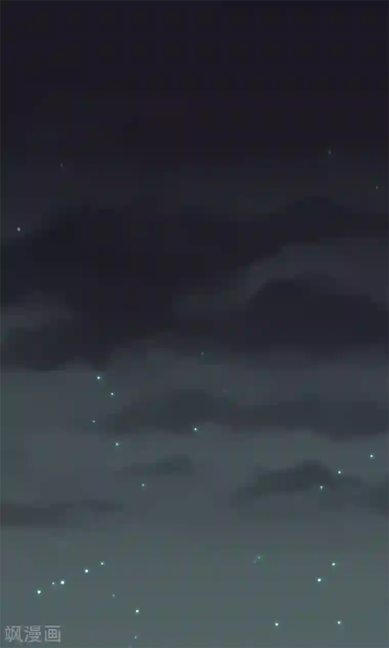 全球缉爱第34话