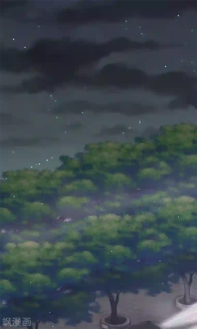 全球缉爱第34话